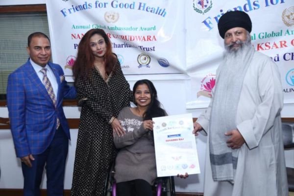 Annual awards Event Organised by Friends for good health and Par Anand Charitable Trust